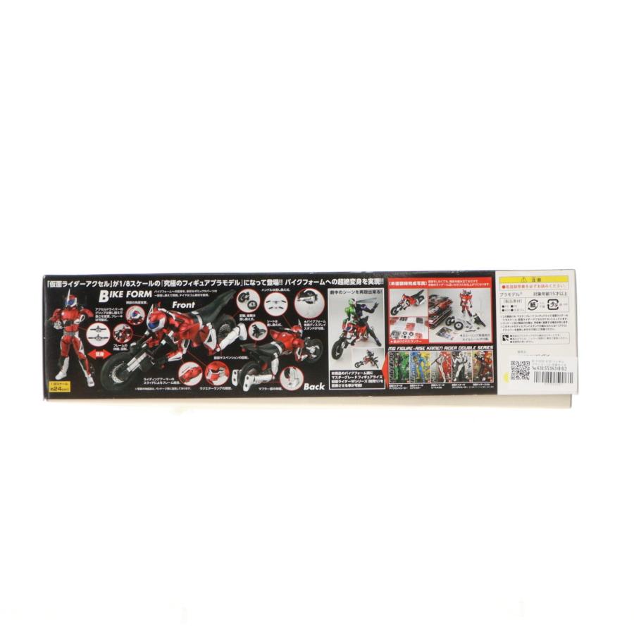 中古即納』{PTM} MG FIGURE-RISE(フィギュアライズ) 1/8 仮面ライダー