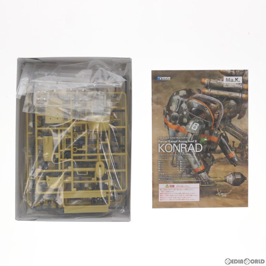 中古即納』{PTM} 1/20 Panzer Kampf Anzug Ausf K コンラート