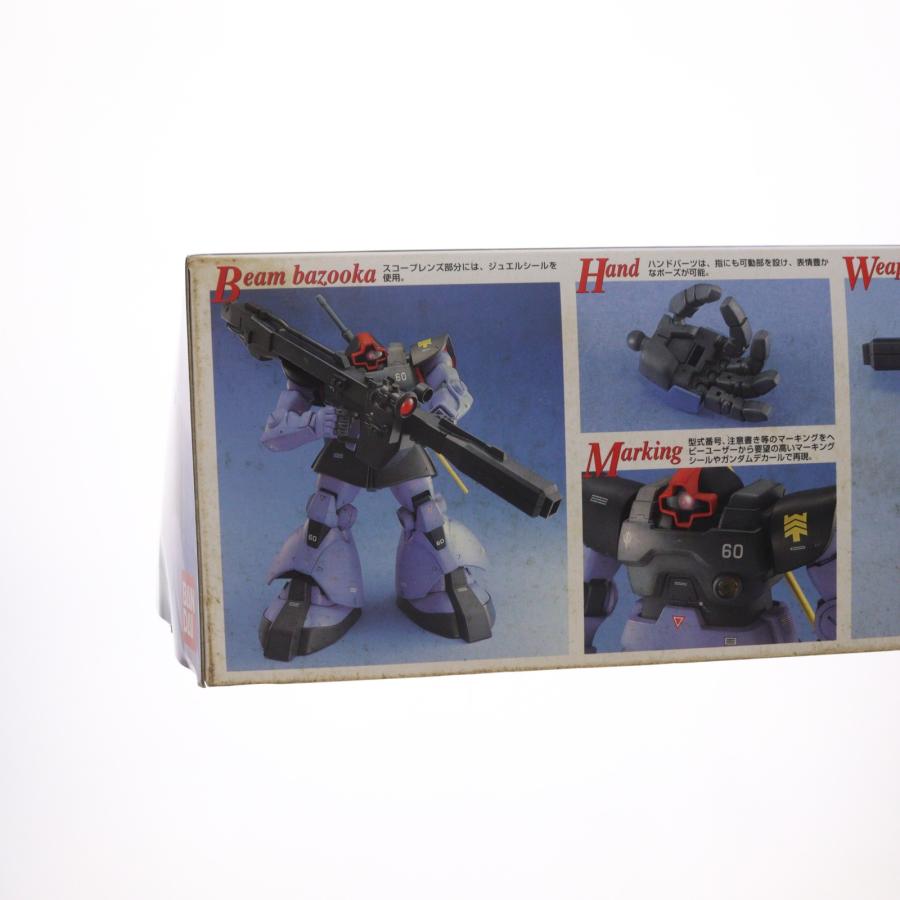 中古即納』{PTM} MG 1/100 MS-09R リック・ドム 機動戦士ガンダム