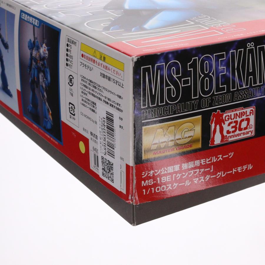 『中古即納』{PTM} MG 1/100 MS-18E ケンプファー(プラスクリア外装) ガンダム0080 ポケットの中の戦争 ガンプラ30周年記念 プラモデル バンダイ(20100306)_2