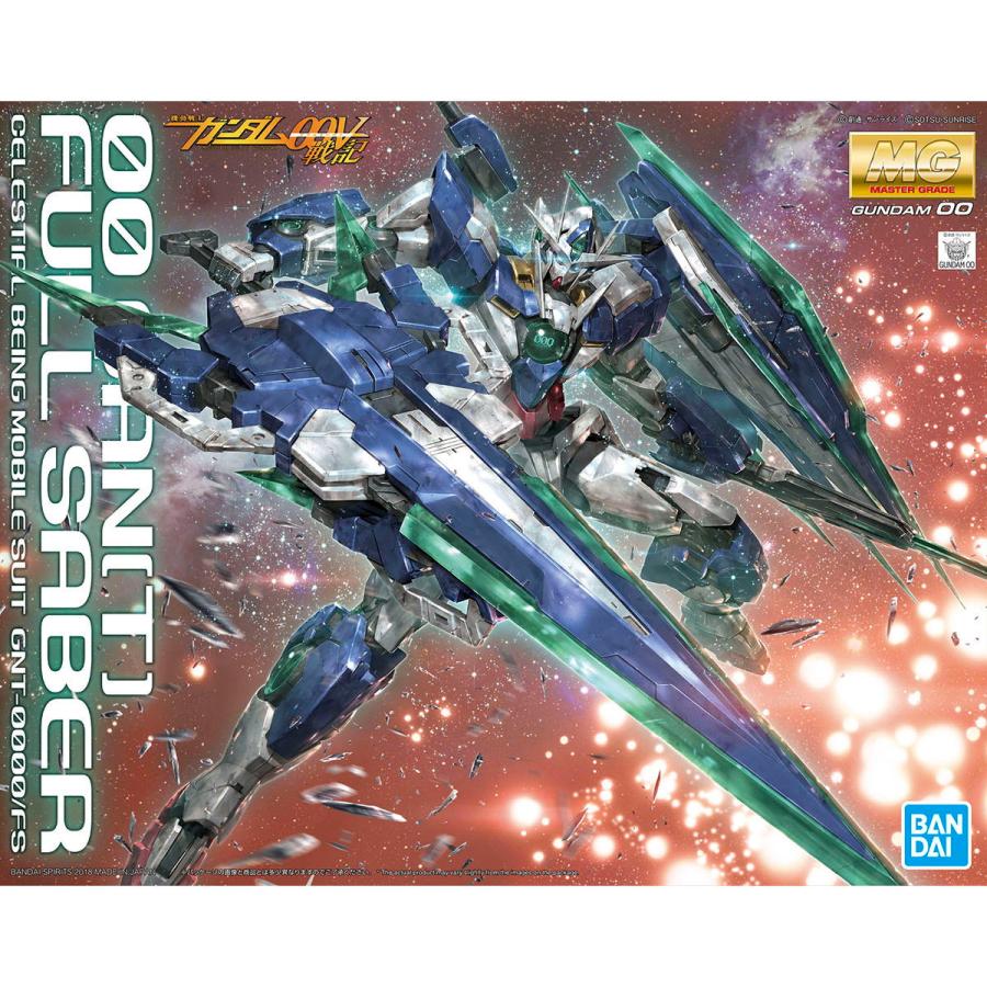 『中古即納』{PTM} (再販) MG 1/100 GNT-0000/FS ダブルオークアンタフルセイバー 機動戦士ガンダム00V戦記 プラモデル バンダイスピリッツ(20260502)_9