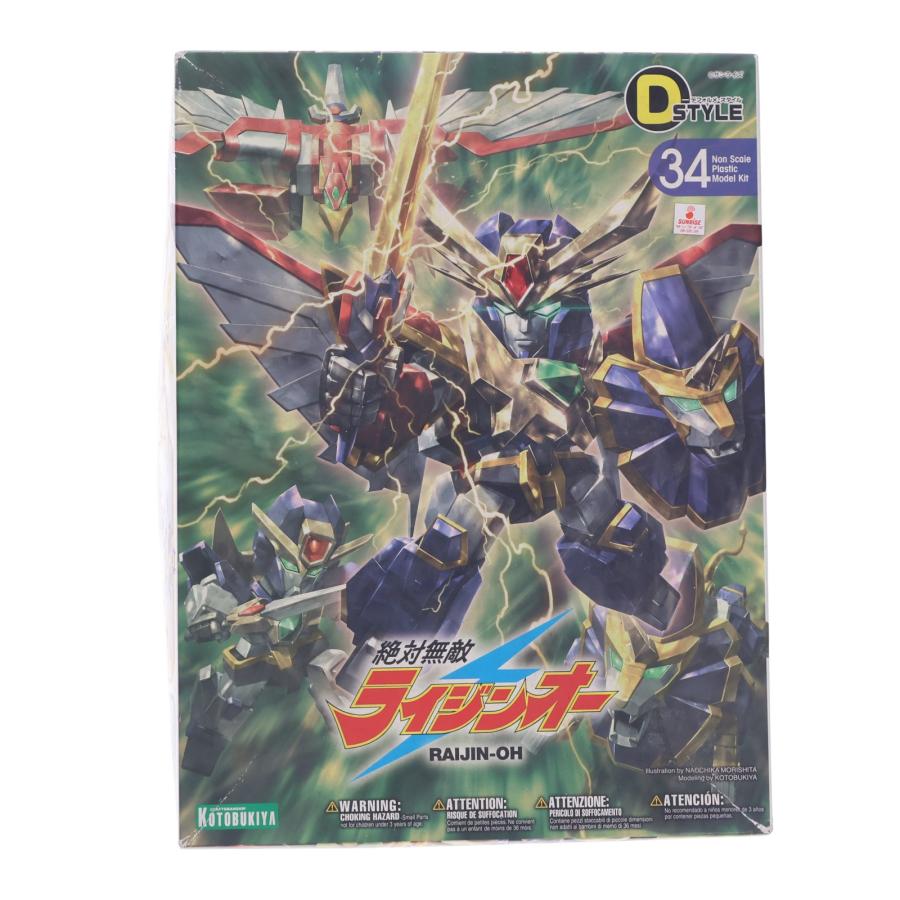 コトブキヤ（KOTOBUKIYA） 『中古即納』{PTM} D-スタイル 絶対無敵