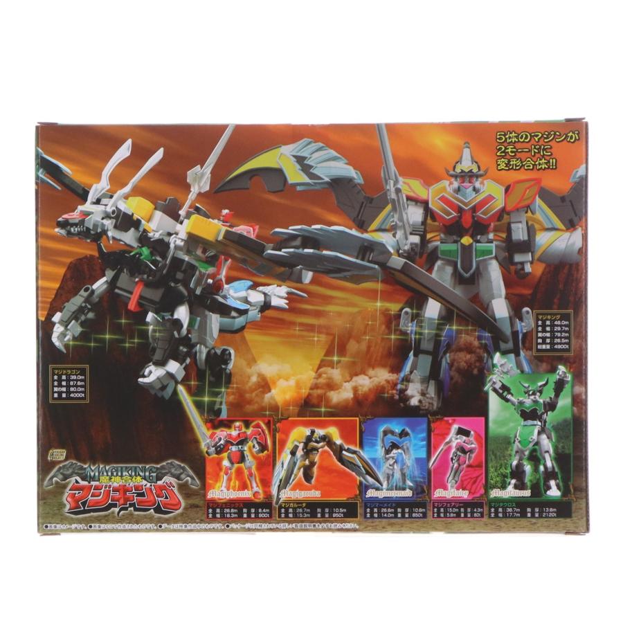 中古即納』{PTM} (食玩) SMP[SHOKUGAN MODELING PROJECT] 魔神合体