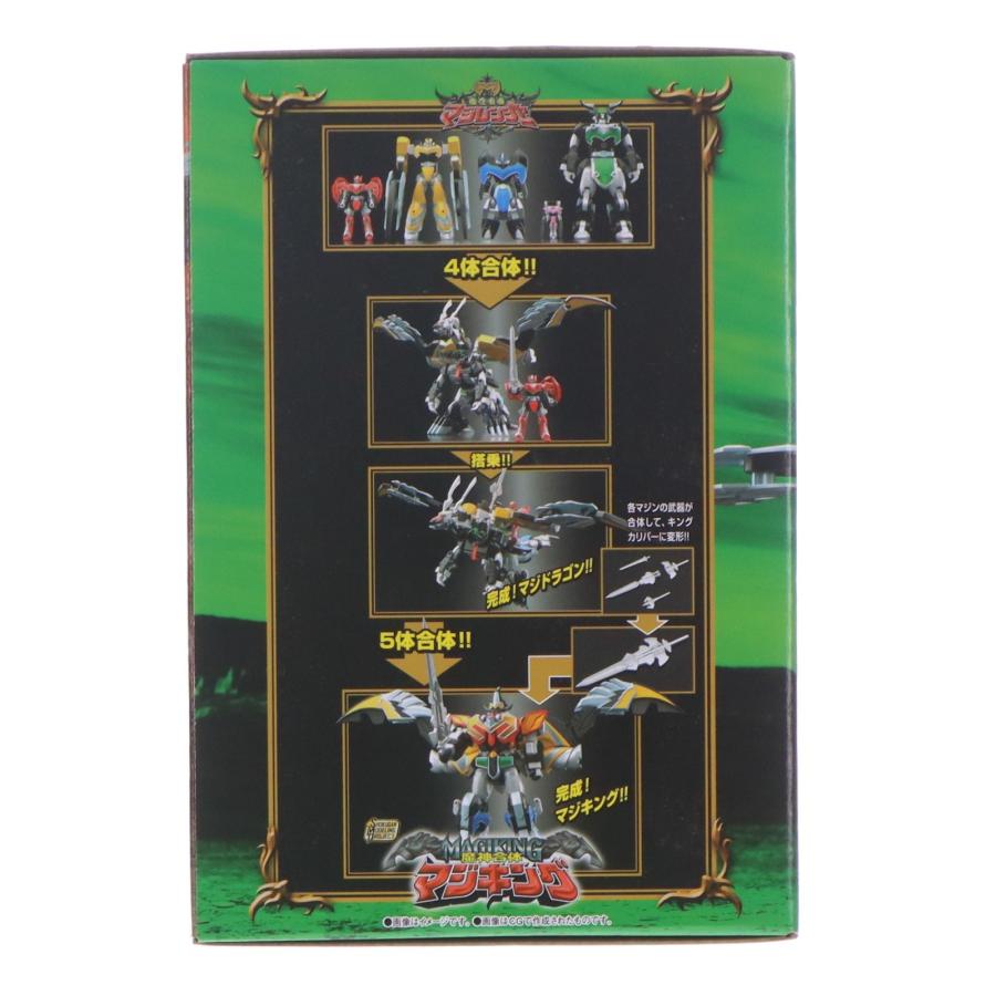中古即納』{PTM} (食玩) SMP[SHOKUGAN MODELING PROJECT] 魔神合体