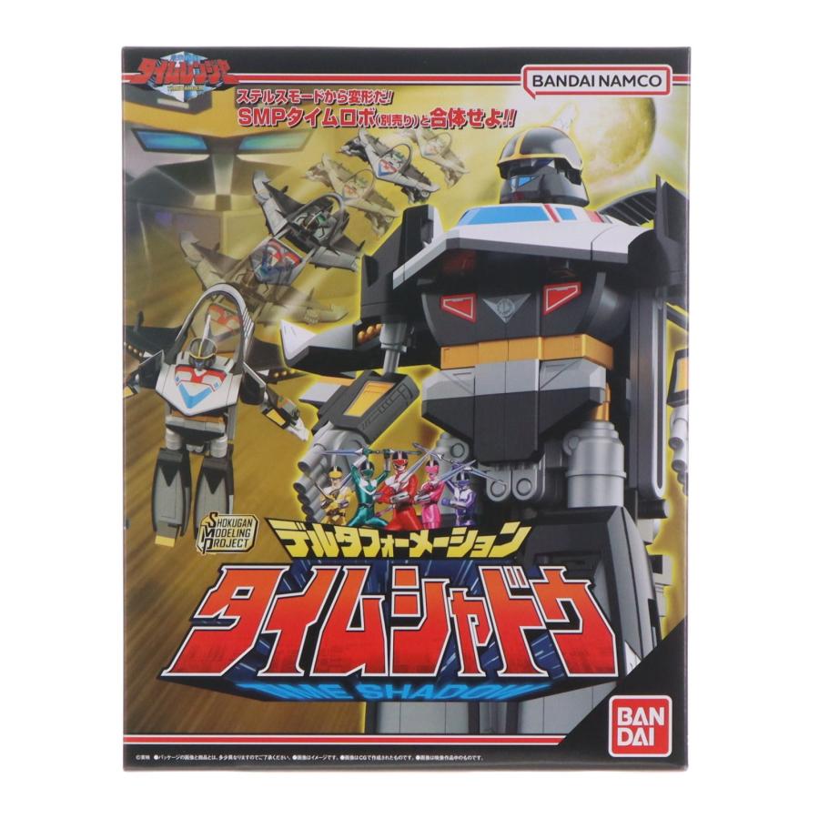 中古即納』{PTM} (食玩) SMP[SHOKUGAN MODELING PROJECT] デルタ