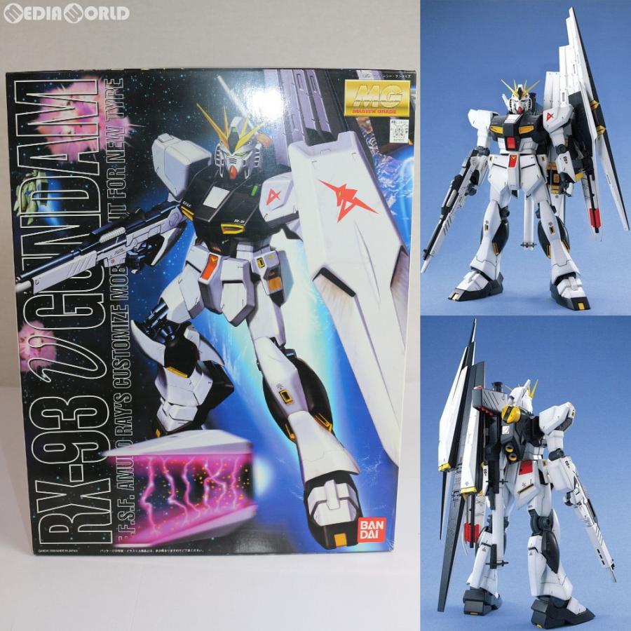 中古即納』{PTM} MG 1/100 RX-93 νガンダム(ニューガンダム) 機動戦士