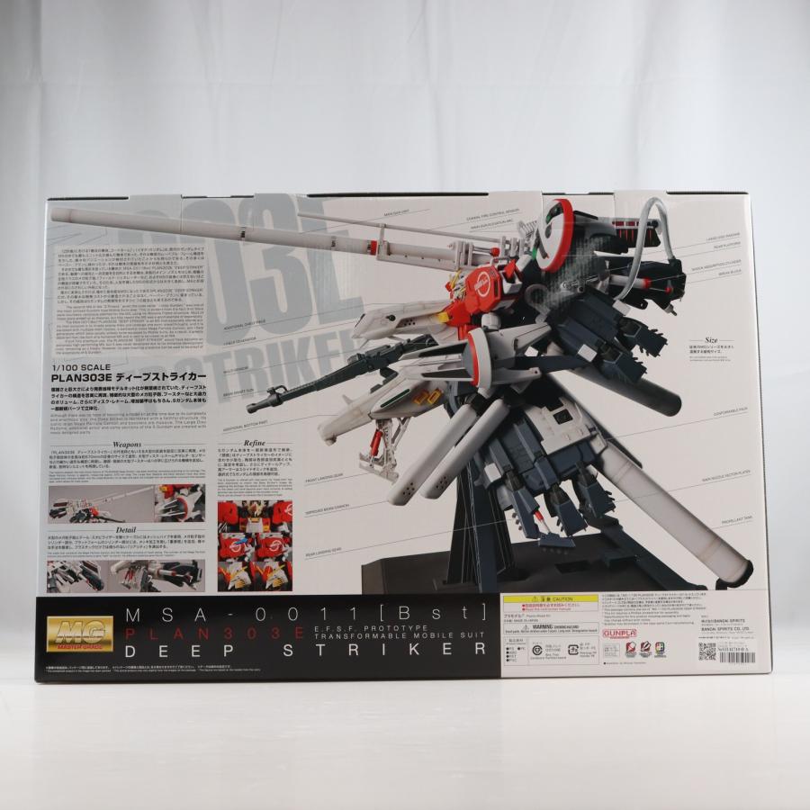 中古即納』{PTM} プレバン限定 MG 1/100 MSA-0011[Bst] PLAN303E