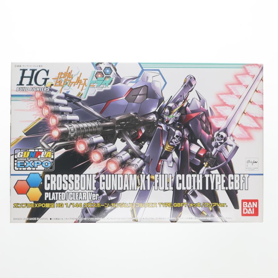 中古即納』{PTM} ガンプラEXPO限定 HGBF 1/144 XM-X1 クロスボーン 