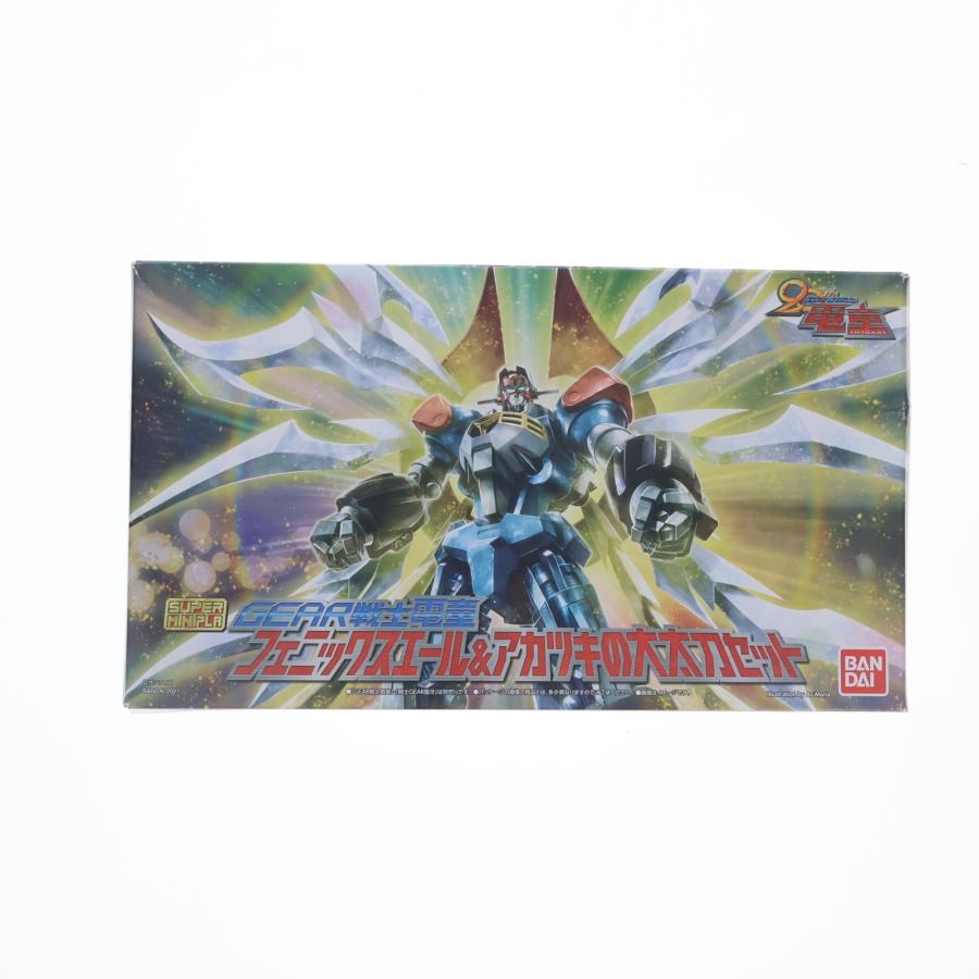 中古即納』{PTM} (食玩) PB限定 SMP GEAR戦士電童 フェニックスエール