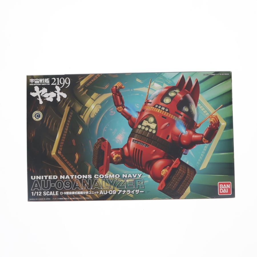 中古即納』{PTM} 1/12 AU-09アナライザー 宇宙戦艦ヤマト2199