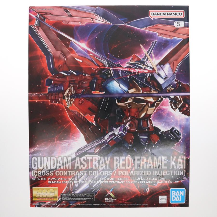 中古即納』{PTM} 海外限定 MG 1/100 MBF-P02KAI ガンダムアストレイ