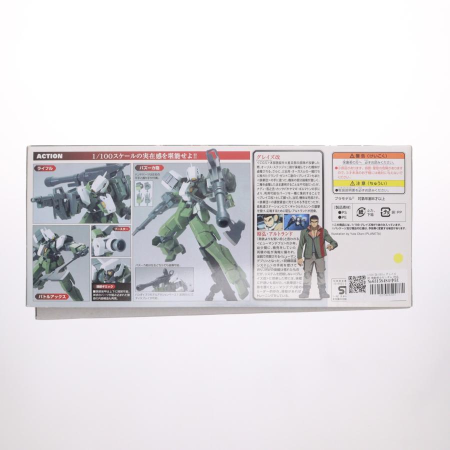 中古即納』{PTM} 1/100 EB-06/tc グレイズ改 機動戦士ガンダム 鉄血の