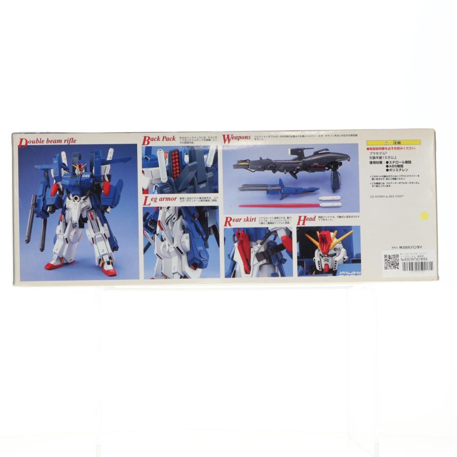 中古即納』{PTM} MG 1/100 FA-010S フルアーマーZZガンダム 機動戦士