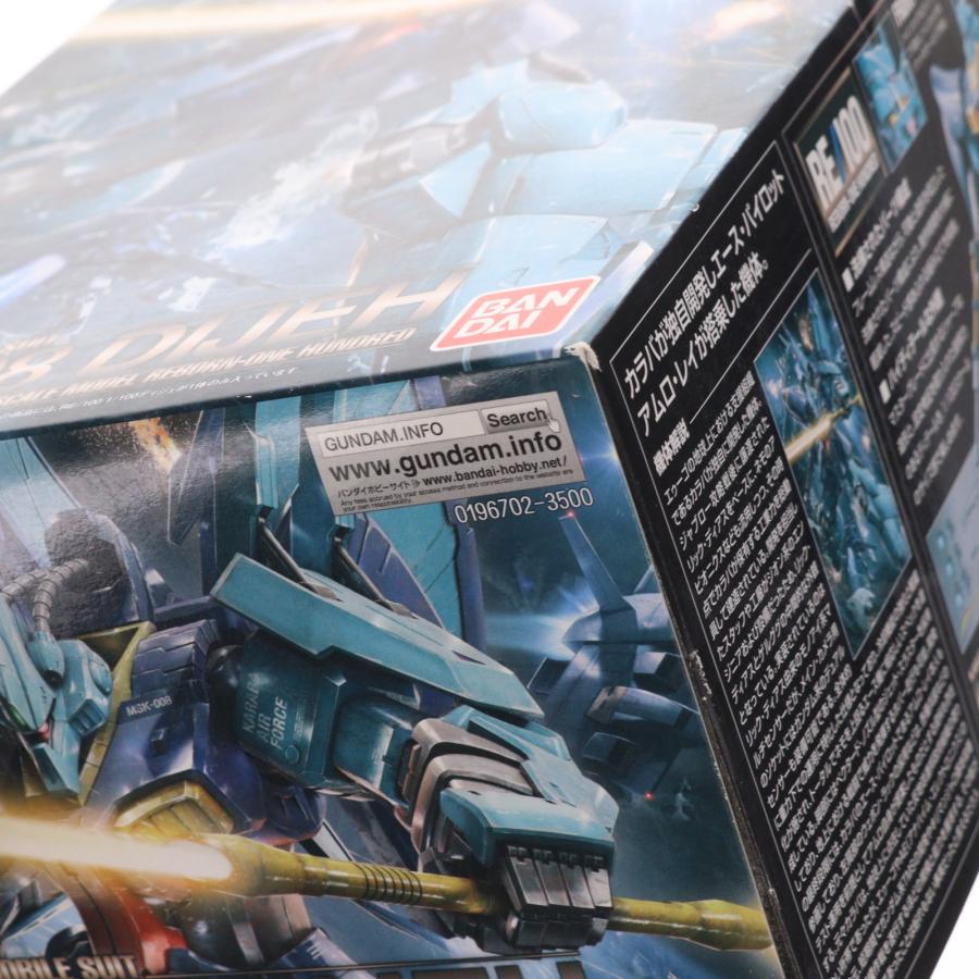 中古即納』{PTM} RE/100 1/100 MSK-008 ディジェ 機動戦士Zガンダム