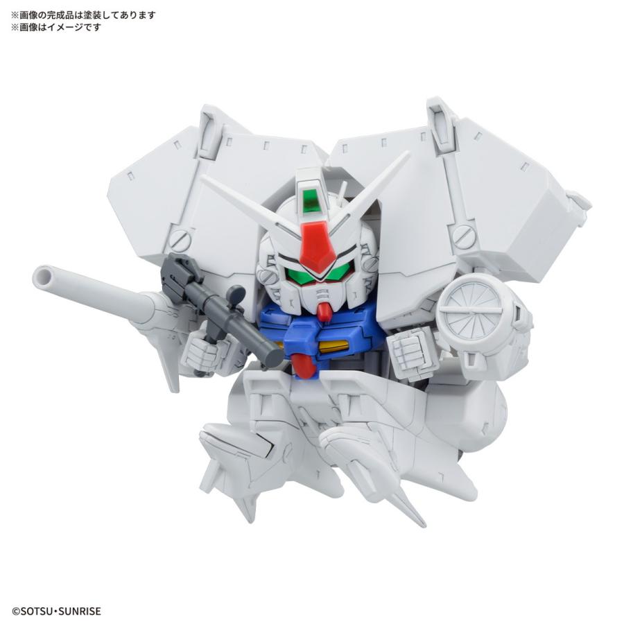 中古即納』{PTM} SDガンダム BB戦士 機動戦士ガンダム0083 STARDUST