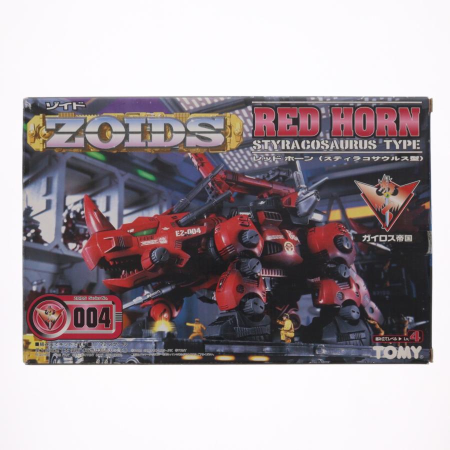 PTM]1/72 EZ-004 レッドホーン(スティラコサウルス型) ZOIDS(ゾイド