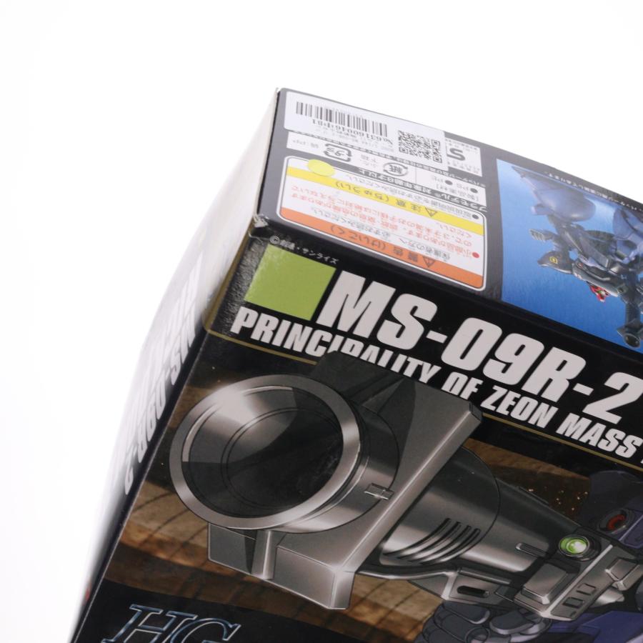 中古即納』{PTM} HGUC 1/144 MS-09R-2 リック・ドムII 機動戦士