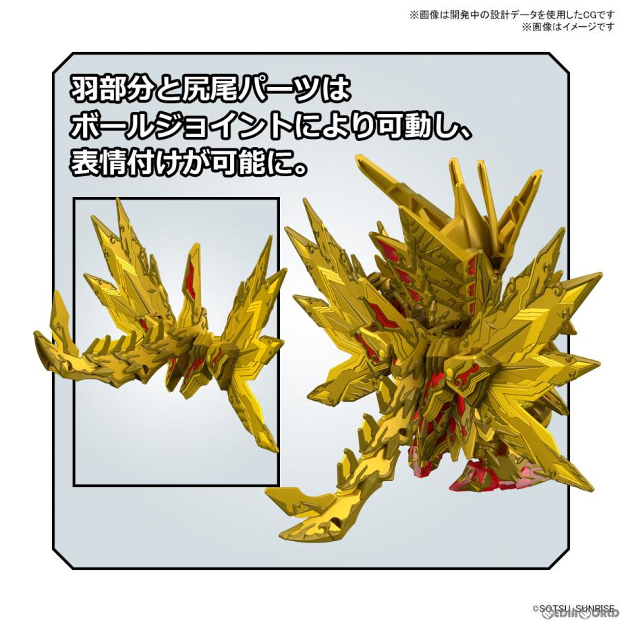 中古即納』{PTM} (再販) SDW HEROES スペリオルストライク フリーダム