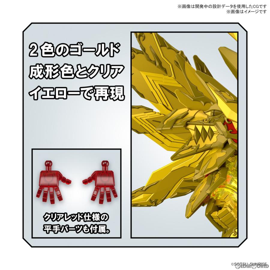 新品未開封 SDW HEROES ガンプラ 4点セット スペリオルストライク等 中古即納』{PTM} (再販) SDW HEROES スペリオルストライク フリーダム