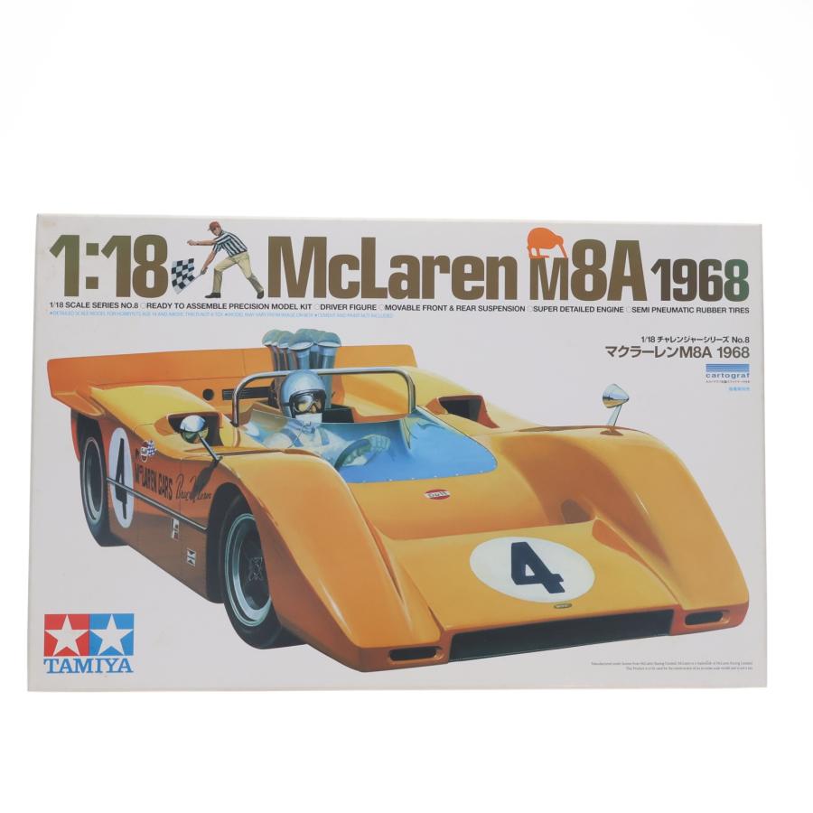 タミヤ（TAMIYA） 『中古即納』{PTM} チャレンジャーシリーズ No.8 1