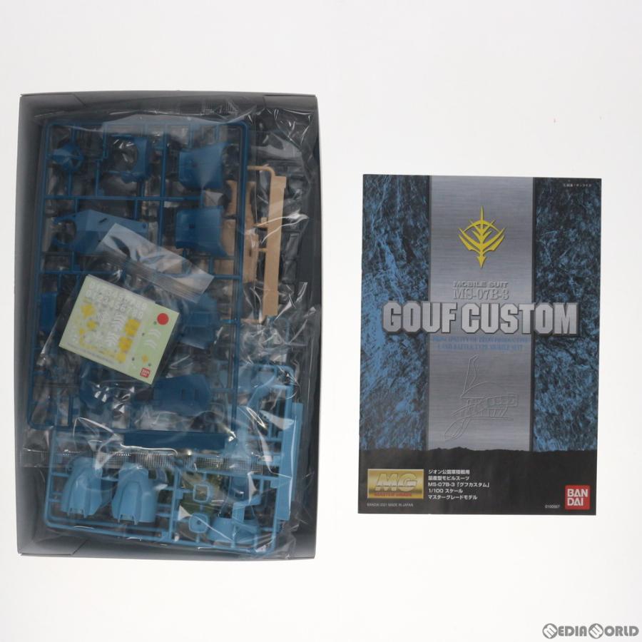 中古即納』{PTM} MG 1/100 MS-07B-3 グフカスタム 機動戦士ガンダム 第