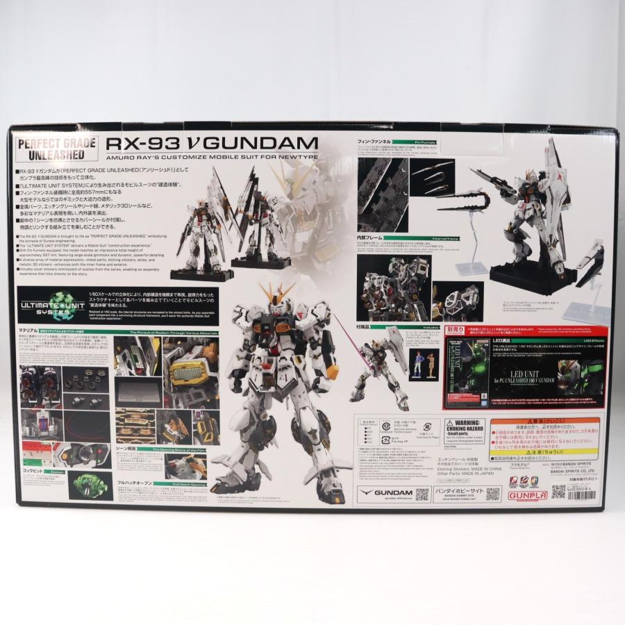 中古即納』{PTM} PG UNLEASHED 1/60 νガンダム 機動戦士ガンダム 逆襲