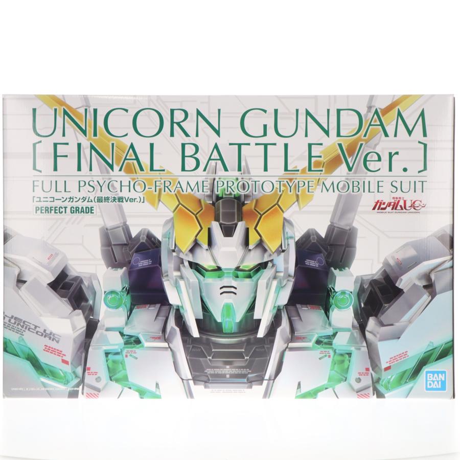中古即納』{PTM} プレバン限定 PG 1/60 RX-0 ユニコーンガンダム(最終