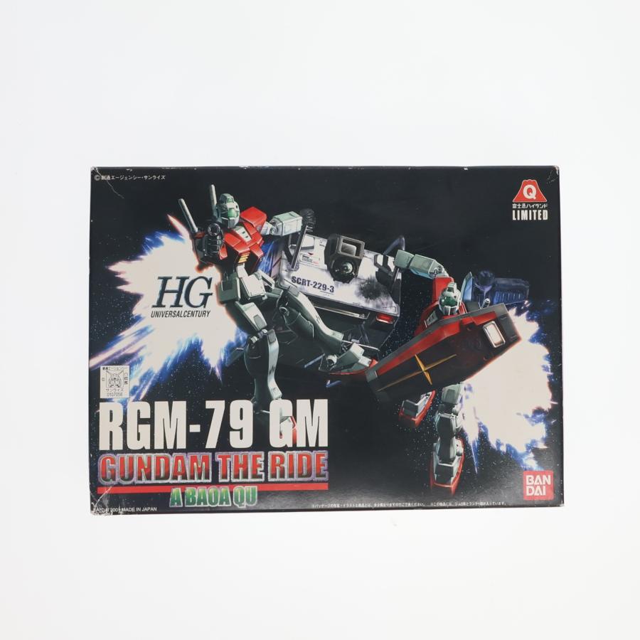 富士急ハイランド限定 HG 1/144 RGM-79 ジム ガンダム・ザ・ライド 中古即納』{PTM} HGUC 1/144 RGM-79 ジム ガンダム・ザ・ライド限定版