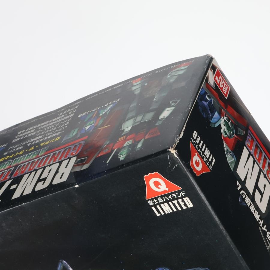 中古即納』{PTM} HGUC 1/144 RGM-79 ジム ガンダム・ザ・ライド限定版