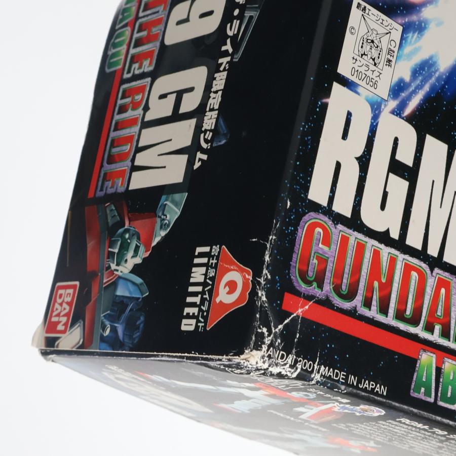 中古即納』{PTM} HGUC 1/144 RGM-79 ジム ガンダム・ザ・ライド限定版