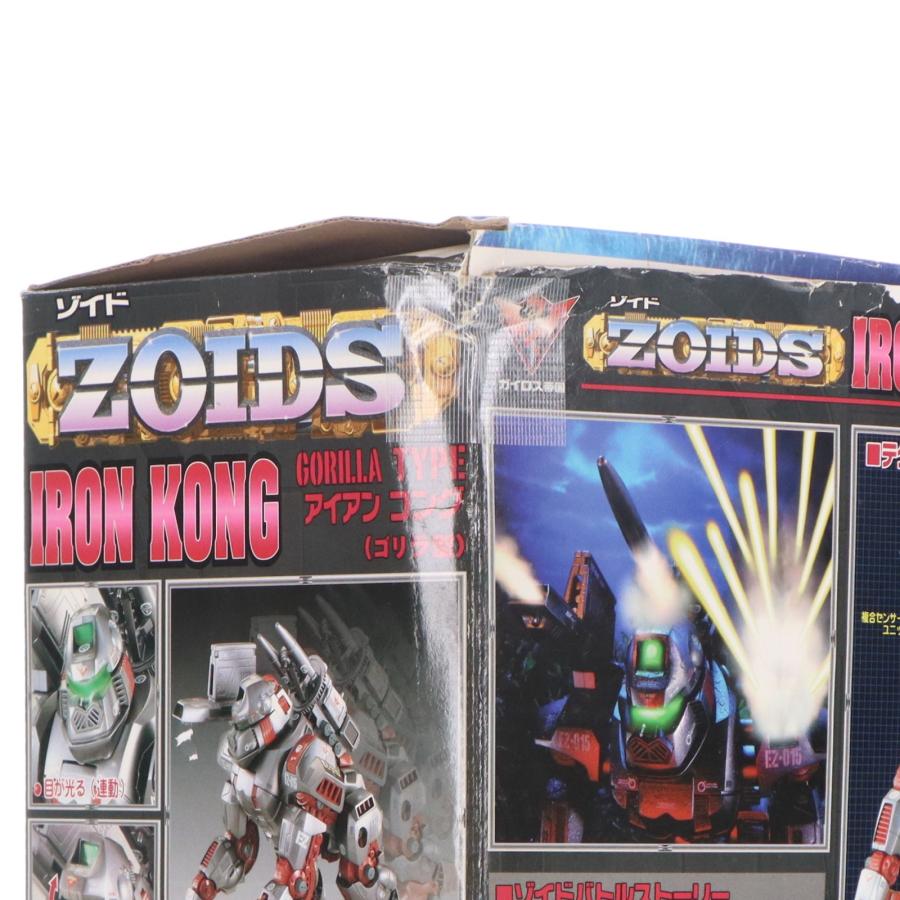 中古即納』{PTM} 1/72 EZ-015 アイアンコング(ゴリラ型) ZOIDS(ゾイド