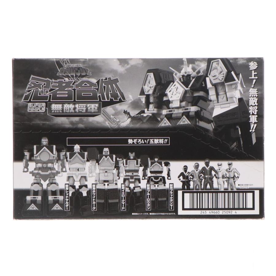 中古即納』{PTM} (食玩) スーパーミニプラ 忍者合体 無敵将軍(5個入