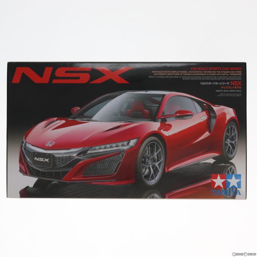 タミヤ（TAMIYA） 『中古即納』{PTM} スポーツカーシリーズ No.344 1