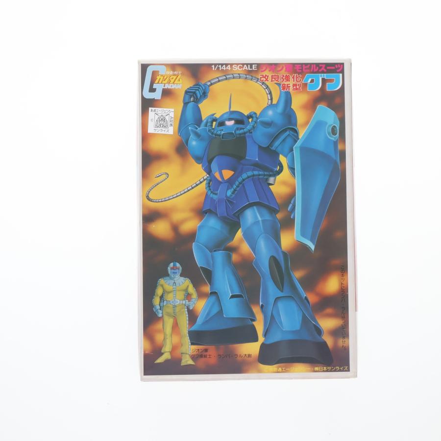 中古即納』{PTM} (JAN無し版) 1/144 グフ 機動戦士ガンダム ベストメカ
