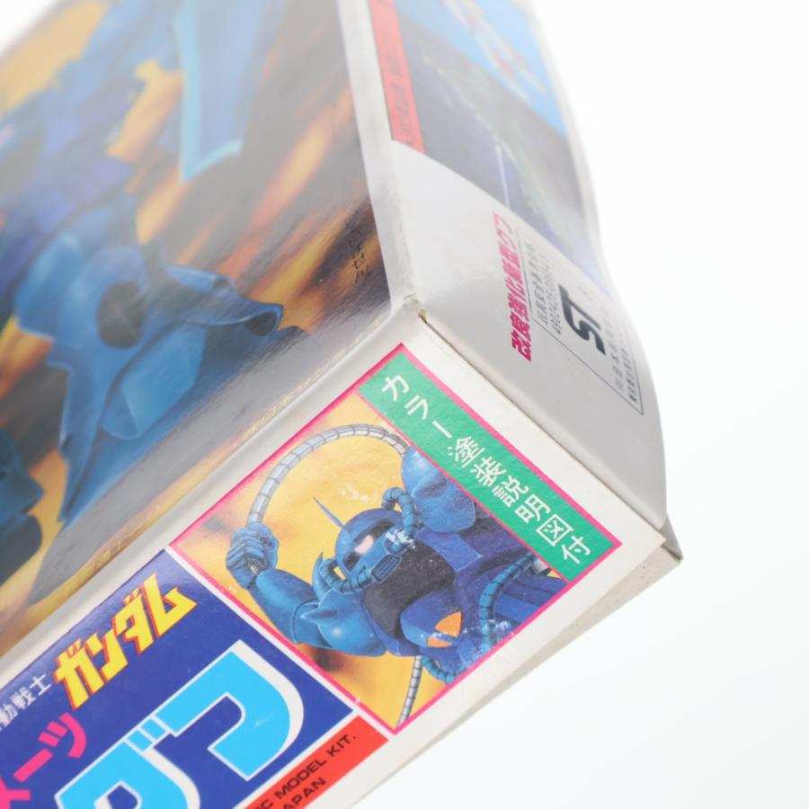 中古即納』{PTM} (JAN無し版) 1/144 グフ 機動戦士ガンダム ベストメカ
