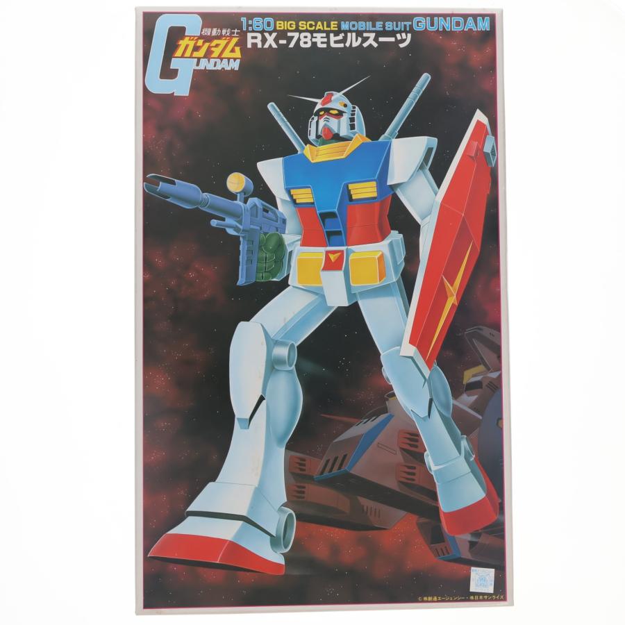 バンダイ 1/60 RX-78 ガンダム　モビルスーツ （プラモデル） 中古即納』{PTM} 1/60 RX-78 ガンダム 機動戦士ガンダム プラモデル