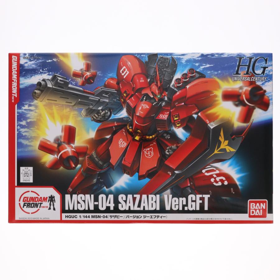 中古即納』{PTM} ガンダムフロント東京限定 HGUC 1/144 MSN-04