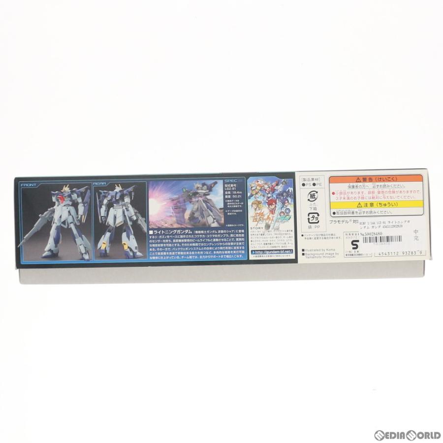 『中古即納』{PTM} HGBF 1/144 LGZ-91 ライトニングガンダム ガンダムビルドファイターズトライ プラモデル(0193283) バンダイ(20190129)_1