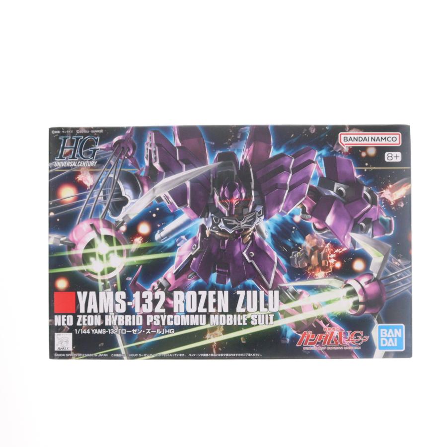 中古即納』{PTM} (再販) HGUC 1/144 YAMS-132 ローゼン・ズール 機動