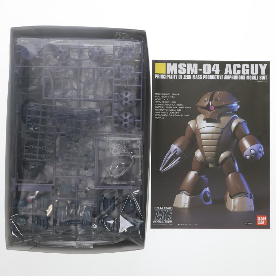 【中古】ガンプラ HGUC 1/144 MSM-04 アッガイ (機動戦士ガンダム) 中古即納』{PTM} (再販) HGUC 1/144 MSM-04 アッガイ 機動戦士ガンダム