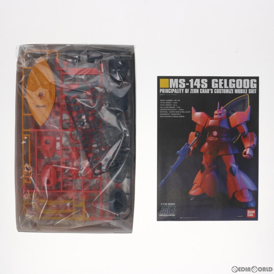 中古即納』{PTM} HGUC 1/144 MS-14S ゲルググ(シャア・アズナブル大佐