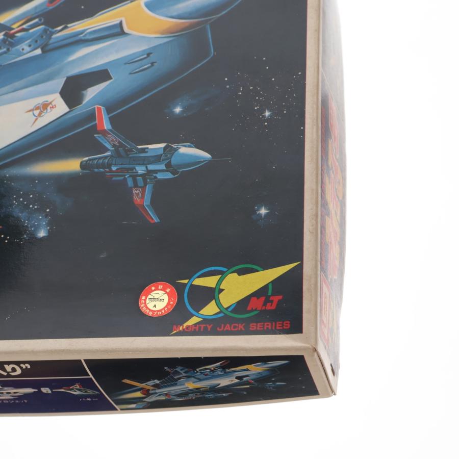 中古即納』{PTM} マイティ号 マイティジャック モーターライズキット