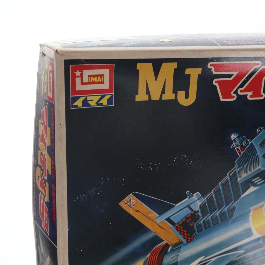 中古即納』{PTM} マイティ号 マイティジャック モーターライズキット