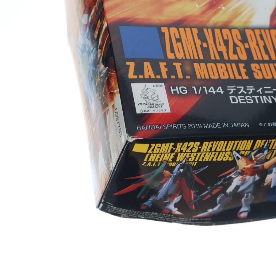 中古即納』{PTM} HGCE 1/144 ZGMF-X42S-REVOLUTION デスティニー