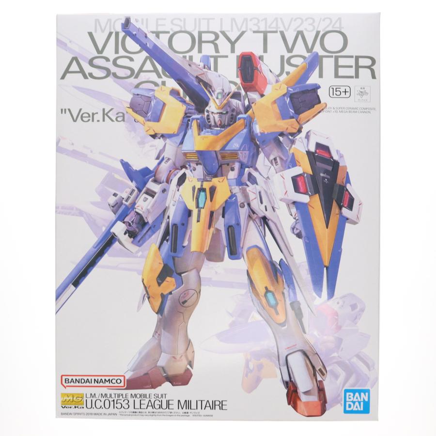 中古即納』{PTM} プレミアムバンダイ限定 MG 1/100 LM314V23/24 V2
