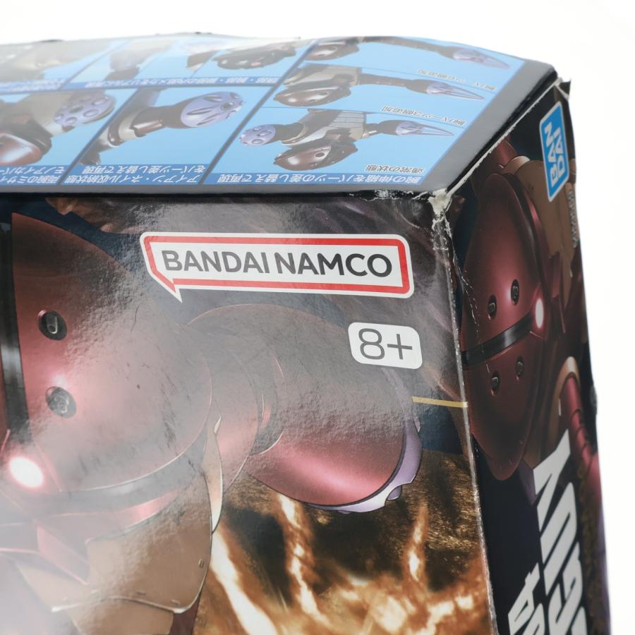 中古即納』{PTM} (再販) HGUC 1/144 MSM-04 アッガイ 機動戦士ガンダム