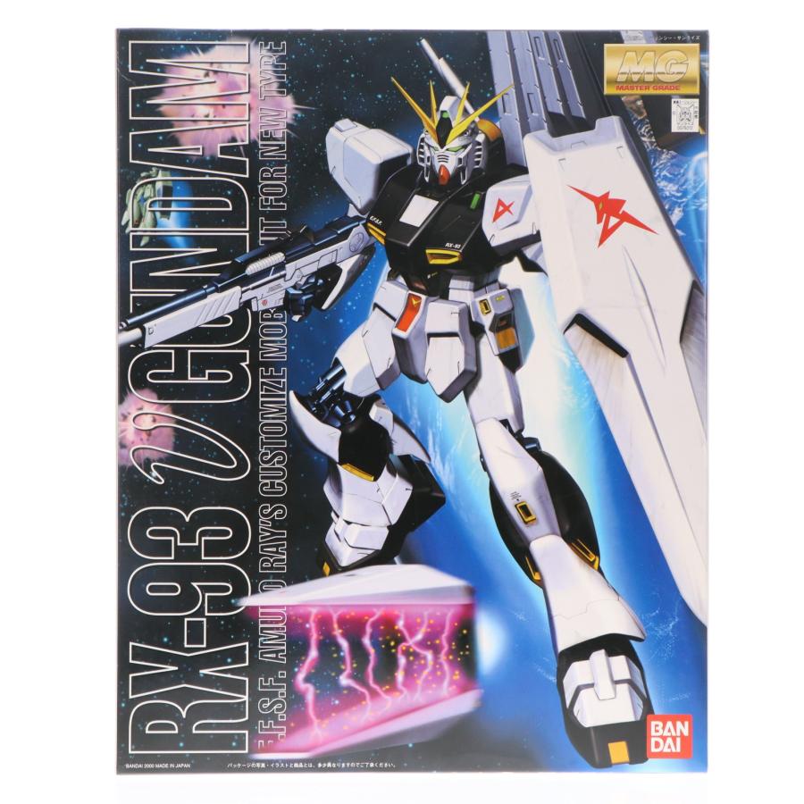 中古即納』{PTM} MG 1/100 RX-93 νガンダム(ニューガンダム) 機動戦士
