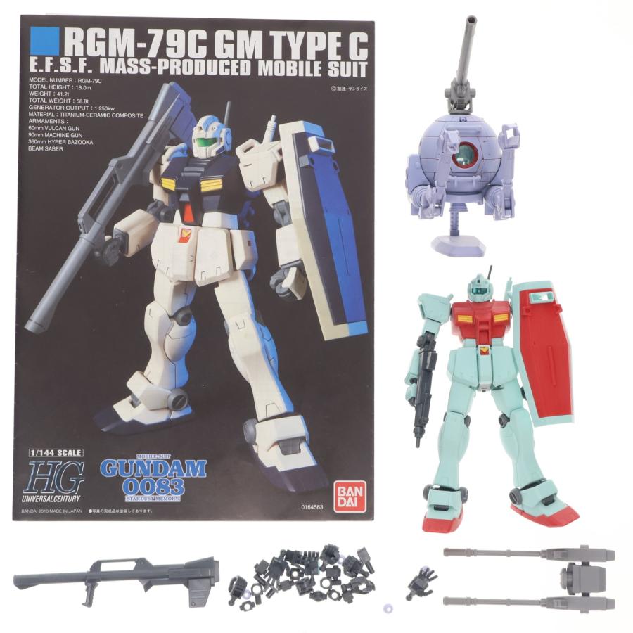 中古即納』{PTM} プレバン限定 HGUC 1/144 ジム改 スタンダードカラー
