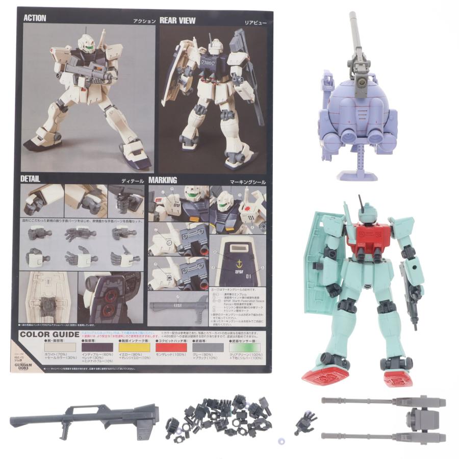 中古即納』{PTM} プレバン限定 HGUC 1/144 ジム改 スタンダードカラー