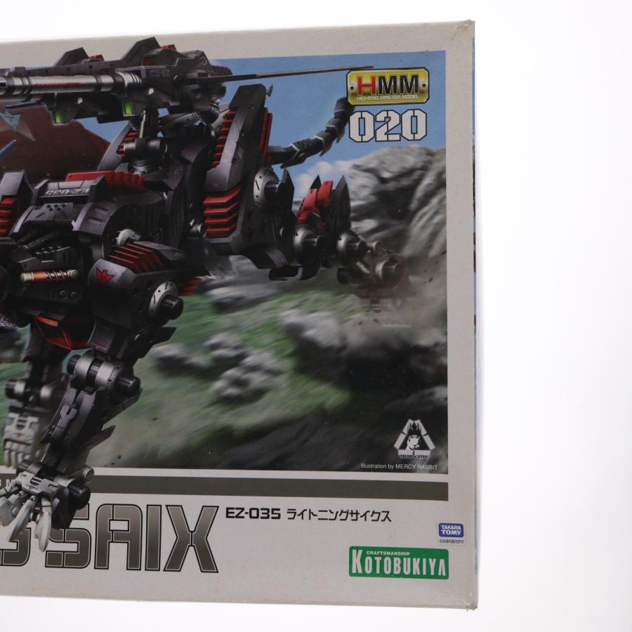 コトブキヤ（KOTOBUKIYA） 『中古即納』{PTM} (再販) HMM 1/72 EZ-035